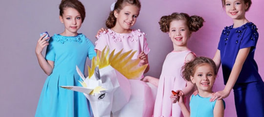 Profitez de catalogues des meilleurs vêtements en ligne